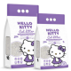 Areia Hello Kitty Lavanda 5L 100% Bentonite Branca Areia Hello Kitty Lavanda 5L 100% Bentonite Branca